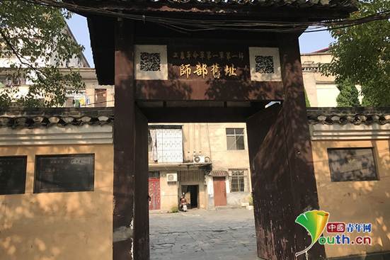 ˵��: QQͼƬ20170731091815