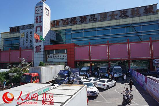 红门鞋城启动升级改造 脱胎换骨变中国鞋履文化体验式主题mall