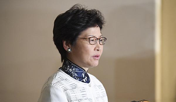 林郑月娥选管会本周将磋商辱国议员议席补选事宜