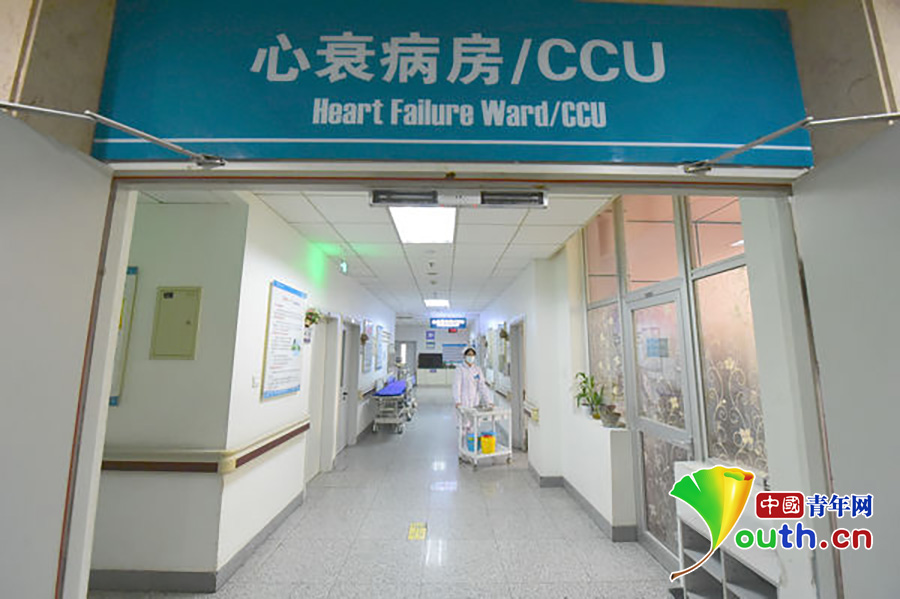 北京市海淀医院医院的历史由来代挂陪诊就医的简单介绍