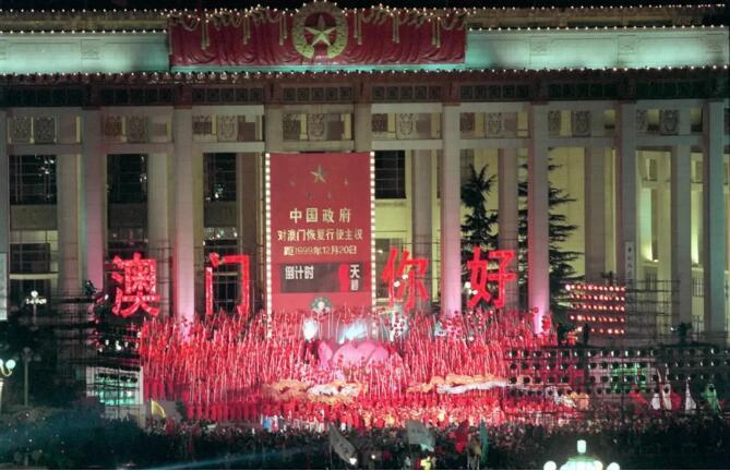 18年前这一刻,多少中国人热泪盈眶!