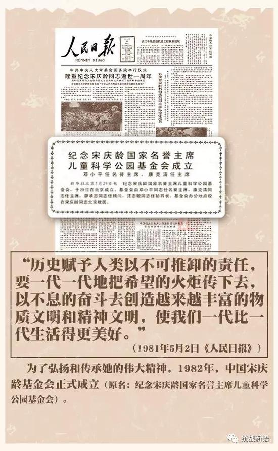 一个时代有一个时代的主题,