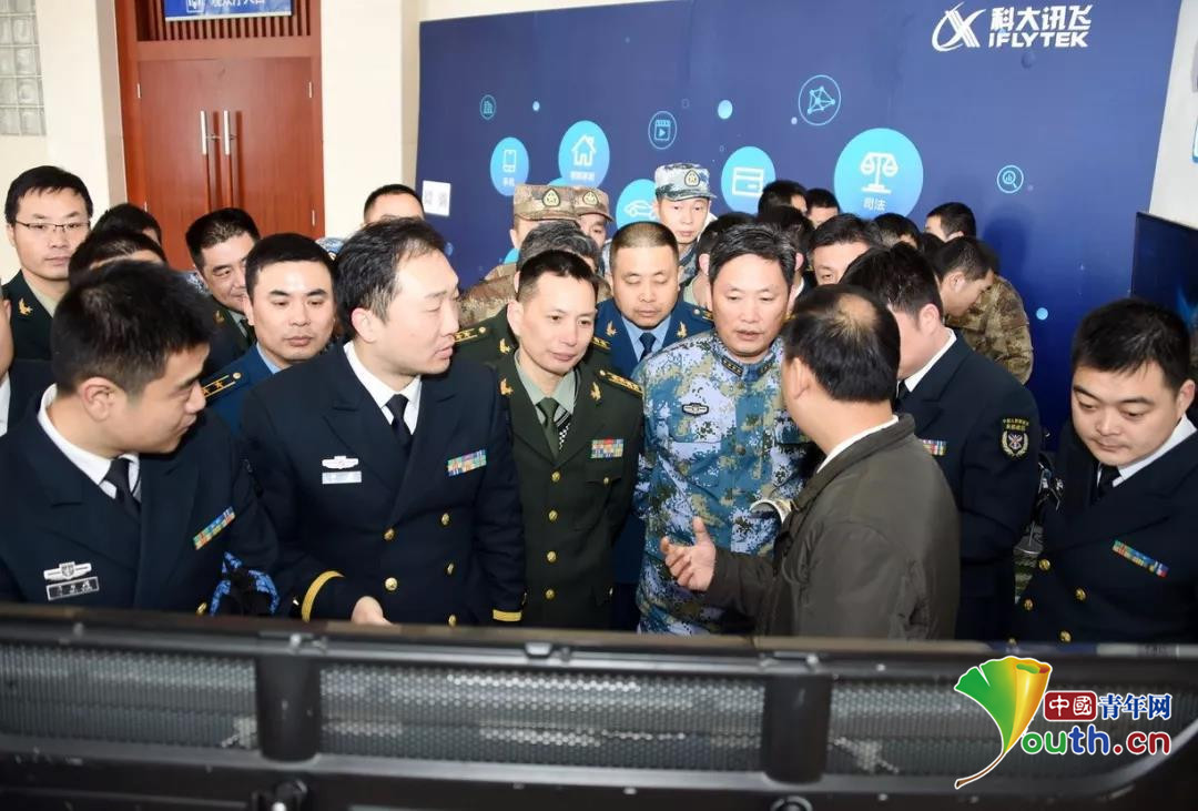 中国联通公司科技委主任,中国工程院院士刘韵洁,中国科技大学教授