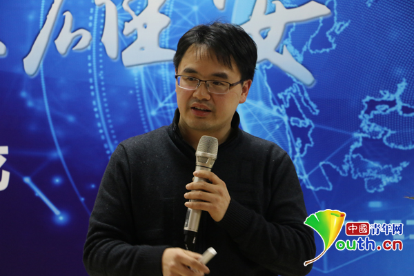 中国移动物联网联盟沙龙在雄安新区举行