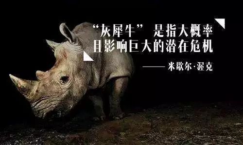 ý��:�й���ͥծ��������� ���¸�ծ���߸�ծ