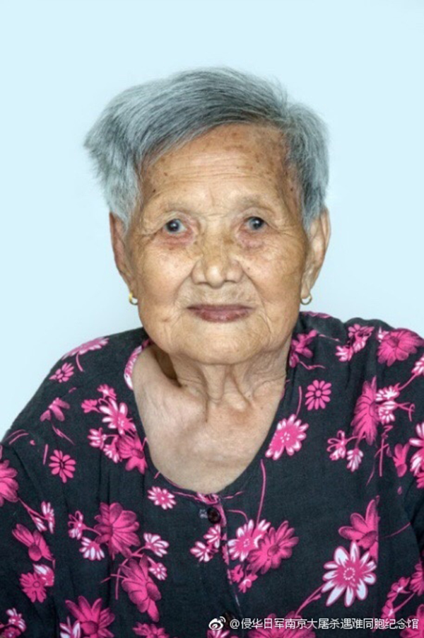 南京大屠杀幸存者杨秀英因病离世 曾目睹被杀尸体