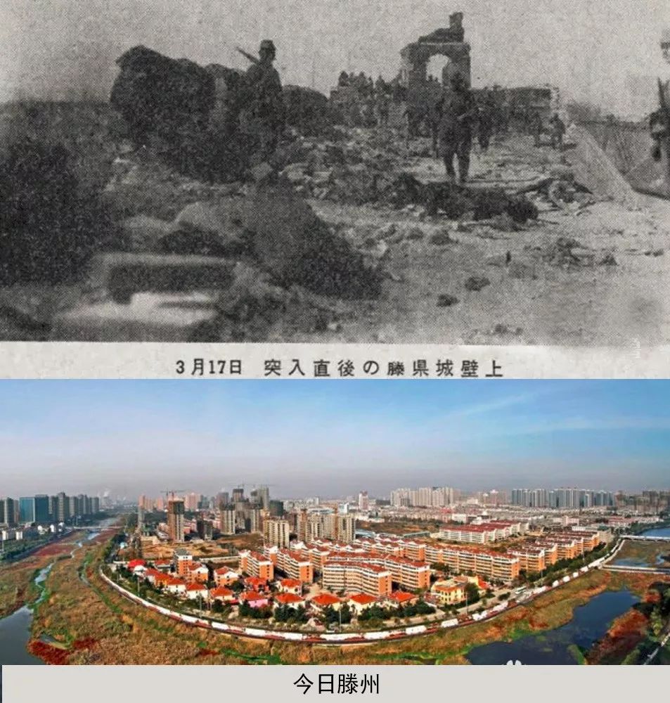 81年前这封军人绝笔信 告诉你为何不能姑息"精日"