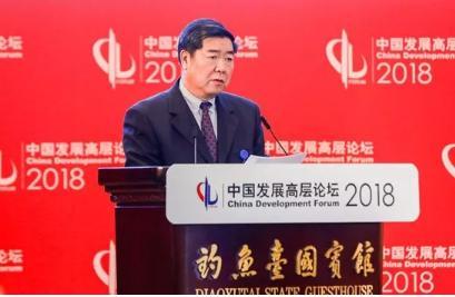 �Ĵ�ί������Ϣ������