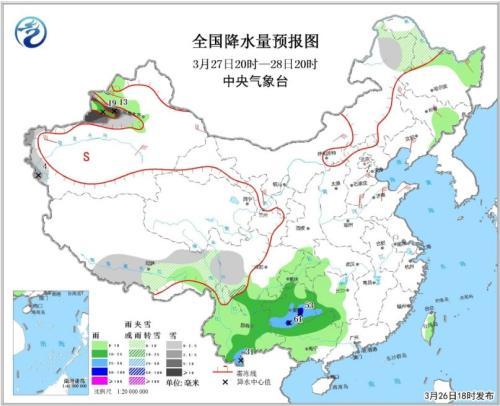 京津冀将有轻到中度霾 内蒙古、东北等地有大
