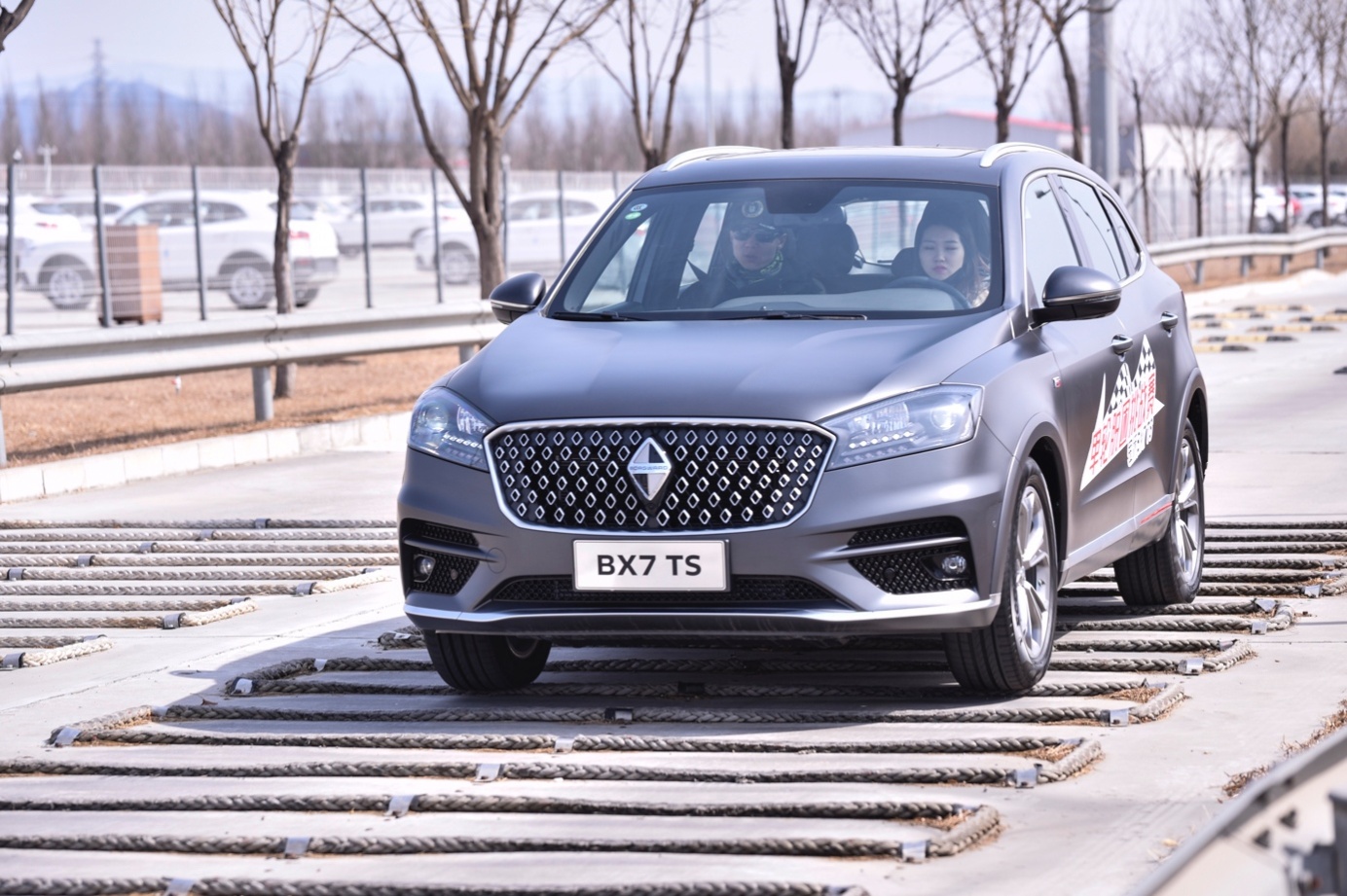 宝沃汽车bx7 ts&2018款bx7品鉴