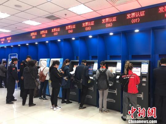 北京发布首批清单 144项办税业务最多跑一次