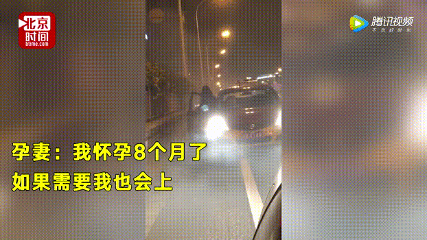 邻车着火,他"扔下"孕妻跑了.猜中开头没猜中结尾