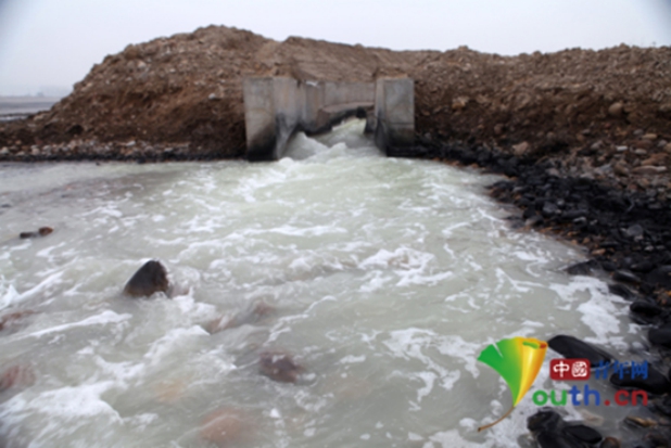 生态环境部挂牌督办三维集团排污事件 与证监