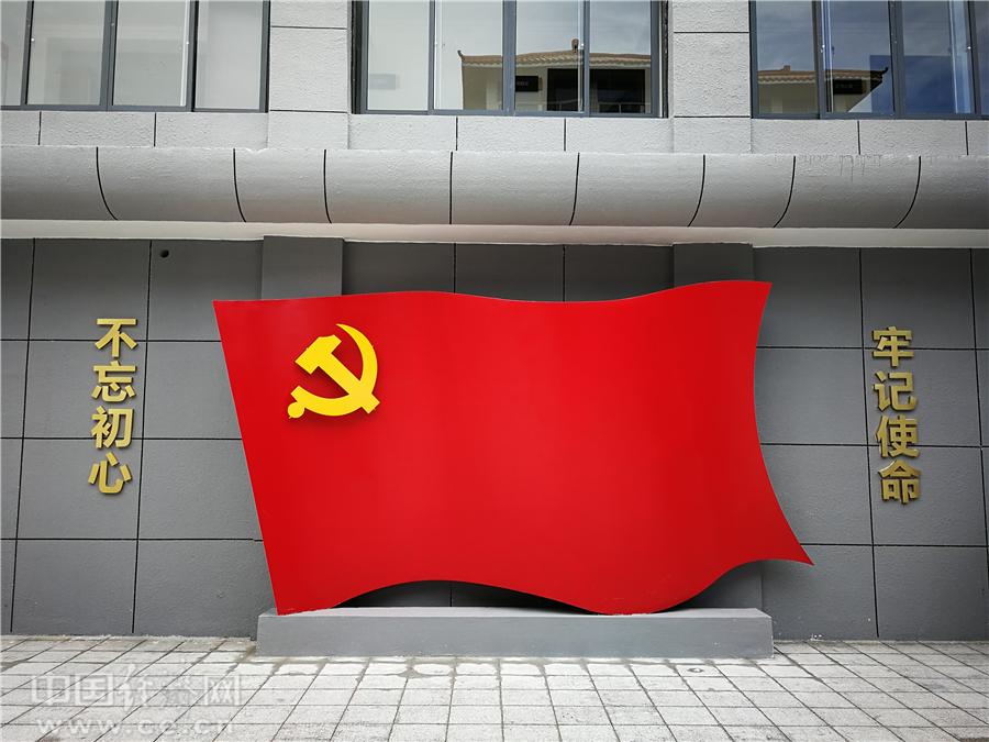 【初心在身边 红船驶进新时代】"红船精神"践行者