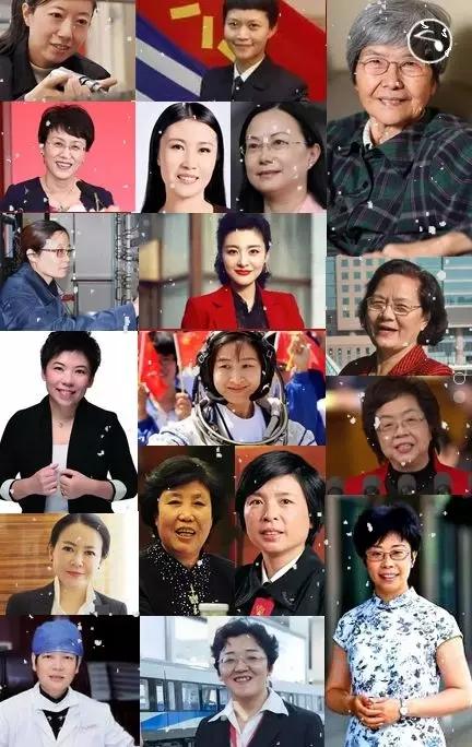满满的幸福感和撸起袖子加油干的热情,   让全国姐妹们心中的期盼