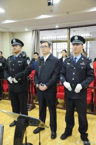 甘肃省兰州市原市长栾克军受贿案一审判处11年