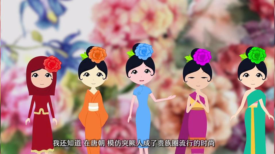 动漫短视频丨绽放吧亚洲花儿