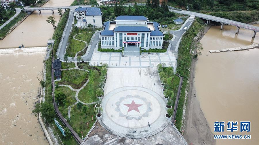 记住我们从哪里来重返红军长征先遣队誓师地