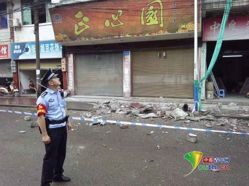 四川珙县56级地震已致多人受伤部分道路中断电力线路受损