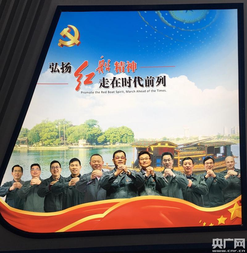 精神的力量新时代之魂浙江嘉兴红船精神激发高质量发展的样本