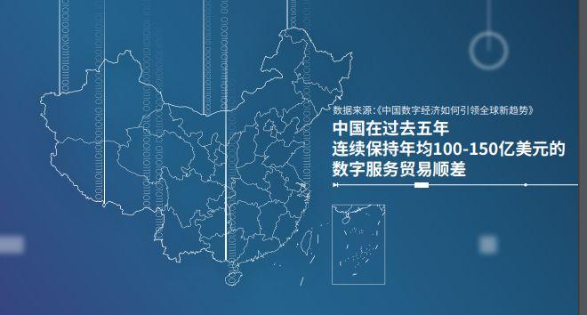 看完这些数,你心中有"数"了吗?_新闻频道_中国青年网