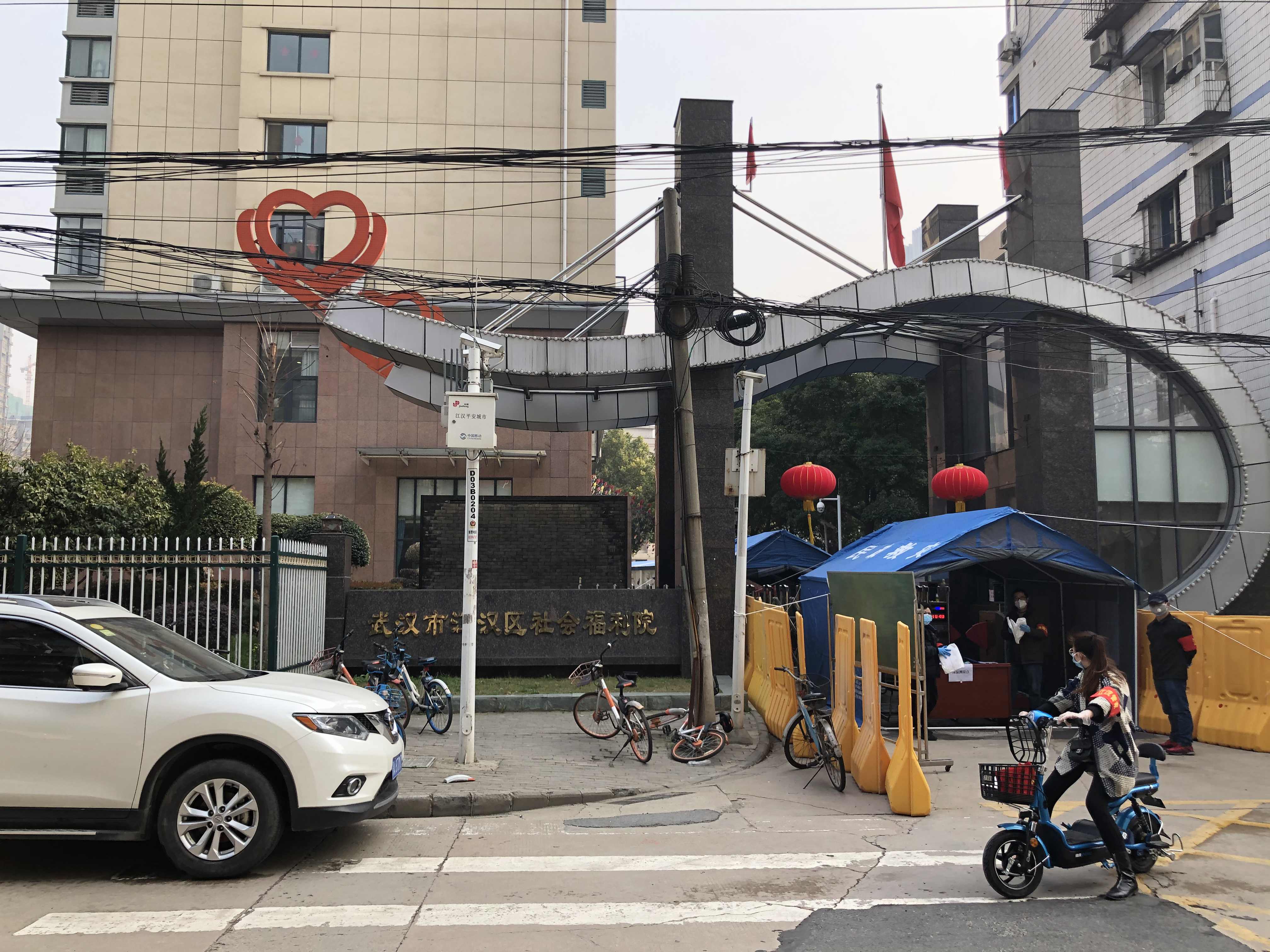  武汉疫情发生在哪一年?(武汉疫情是哪年哪月哪日发生的)