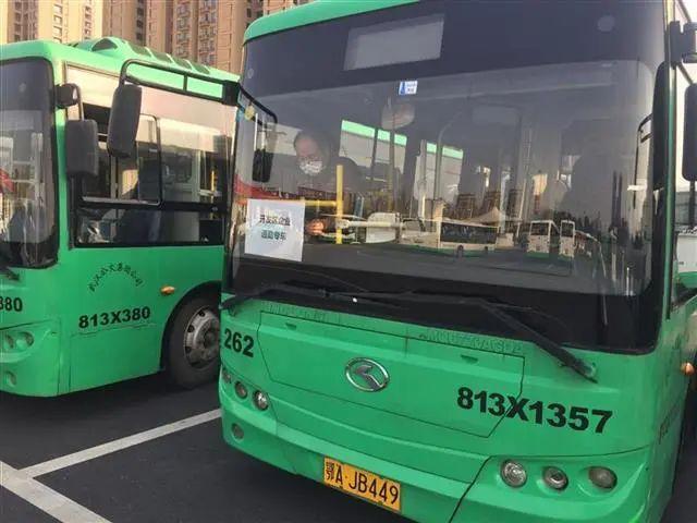 湖北部分市縣:城際班車,公交,的士開始運營