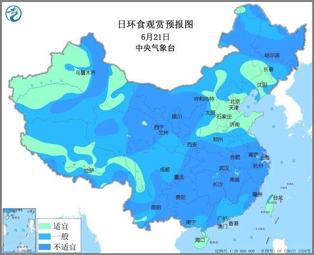 金边日食被云给搅和了专家今天气象条件总体不利观测