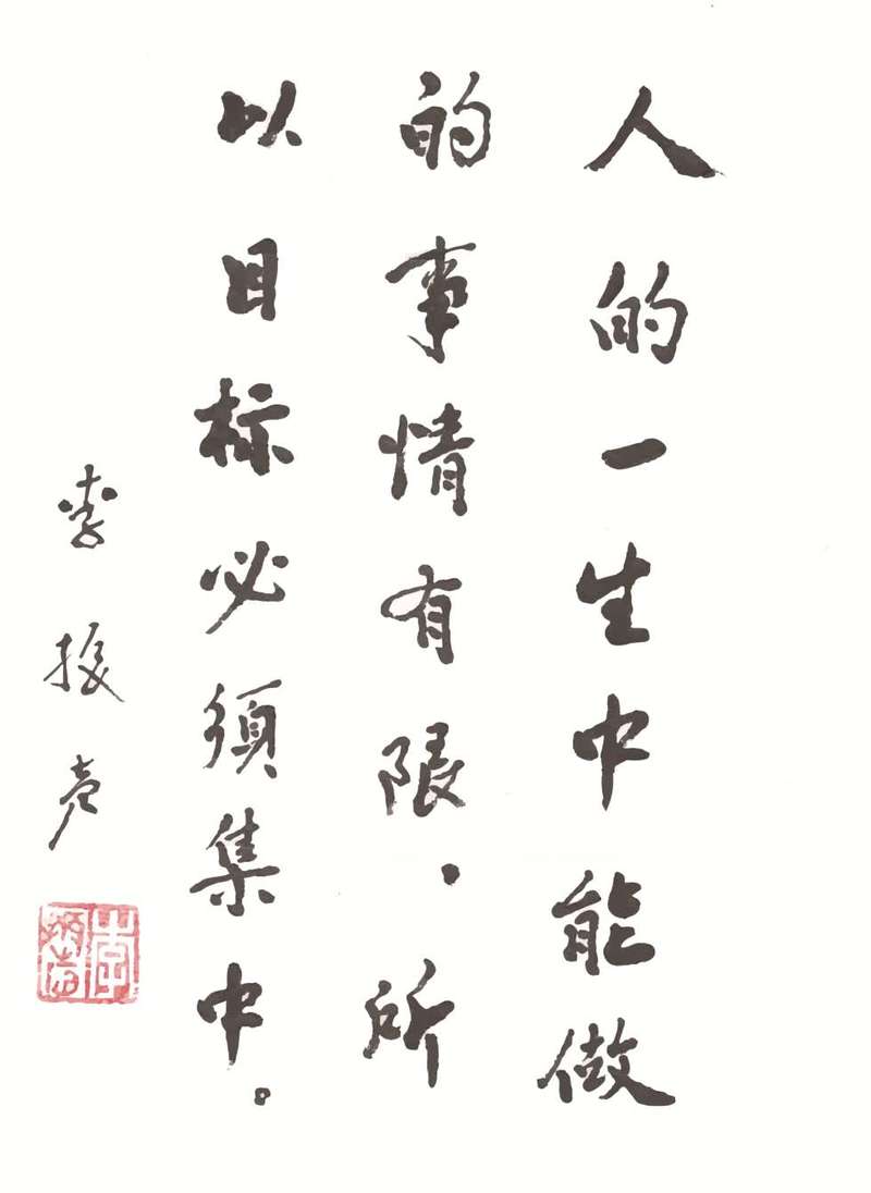 袁隆平,屠呦呦等科学大家手模亮相中国科技馆_新闻频道_中国青年网