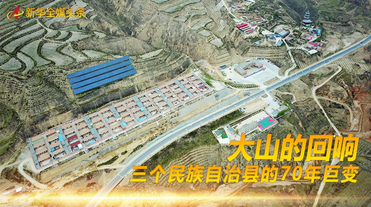 丰台最穷的三个区 W020201013490006073254.jpg