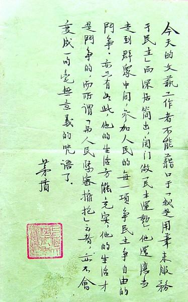 ��������������֣�Ϊ�����������Ļ�����