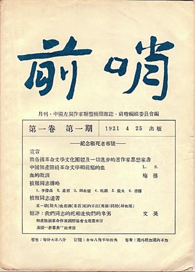 ��������������֣�Ϊ�����������Ļ�����