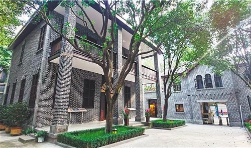 这里是1945年重庆谈判的重要见证地.