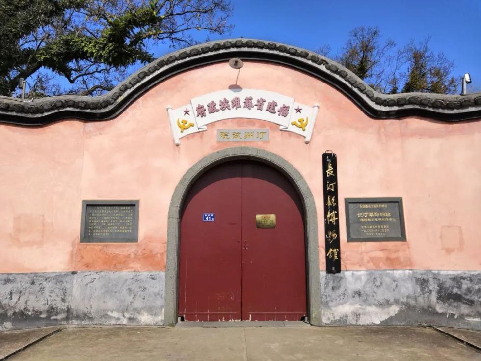 庆祝建党百年发现最美铁路再出发