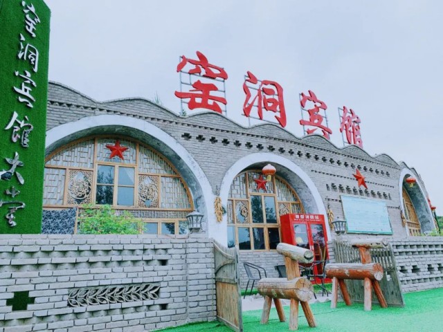 让人民摆脱贫困,从不以山海为远 | 那些照亮未来的灯塔