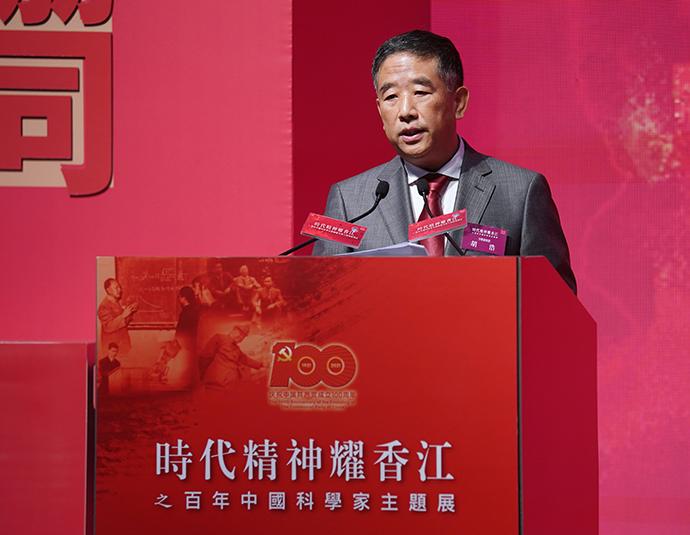 月壤入港,胡浩:希望香港科技界更广泛参与到国家航天工程