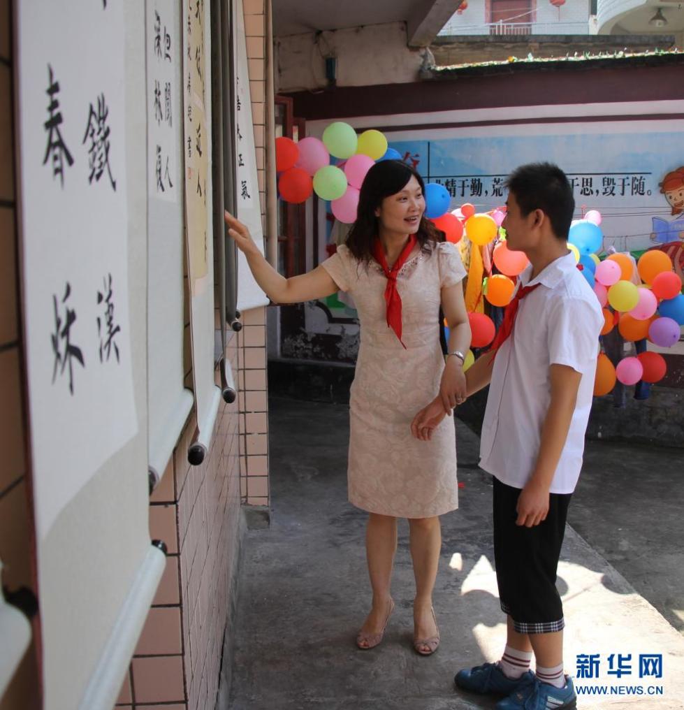 新时代优秀县委书记风采|为了群众的笑脸——田艳的印江"印象"