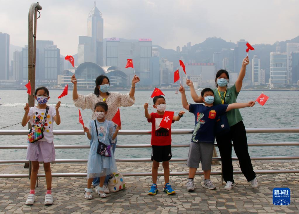 香港特区旗帜图案图片