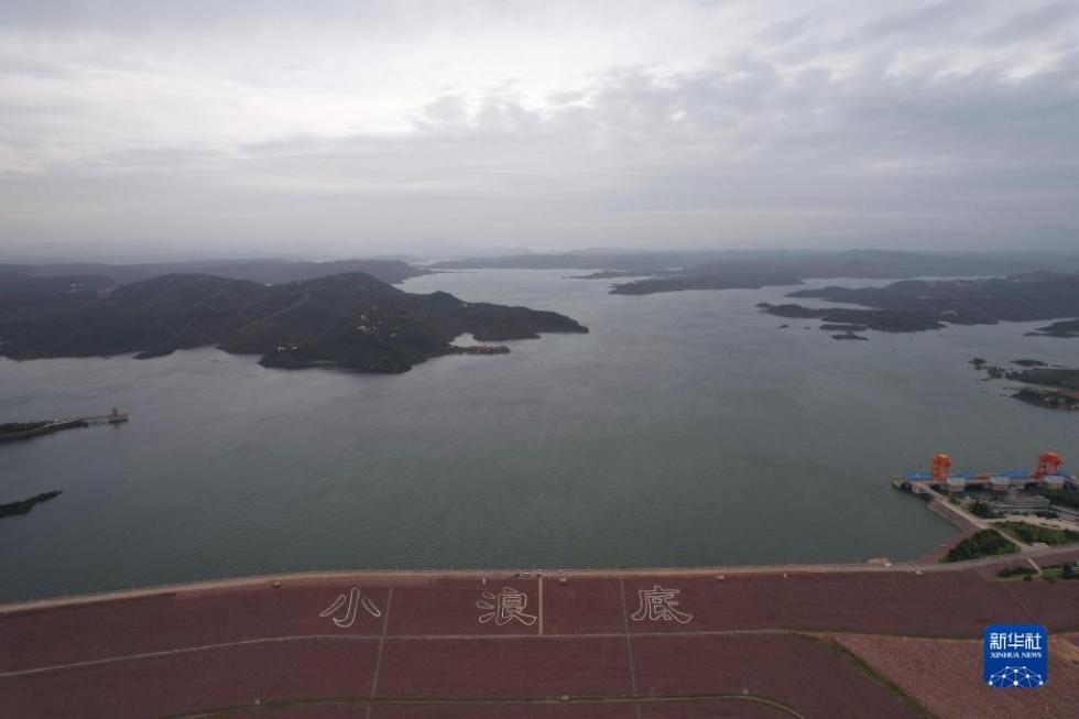 小浪底等3大水庫水位創歷史新高 秋汛防洪處最關鍵階段