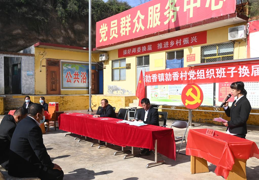山西汾西县灾区里的一场换届选举
