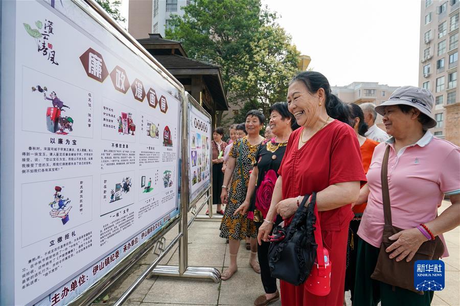 坚强领导力量各地学习贯彻落实六中全会精神深入推进全面从严治党观察