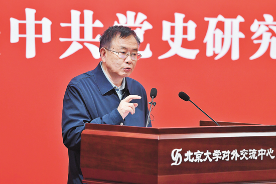 深刻认识中国共产党历史《决议》的重大意义
