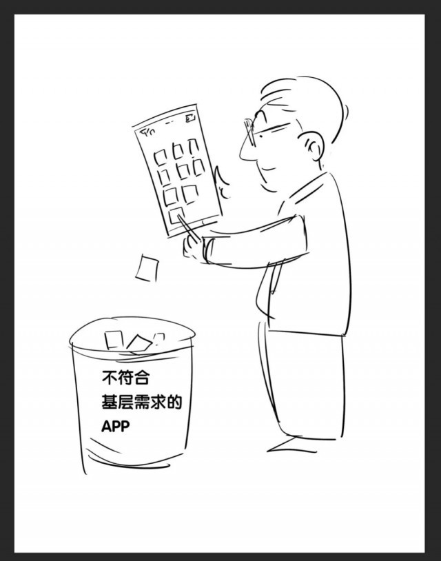 安卓开发入门：站在巨人的肩膀上触摸未来