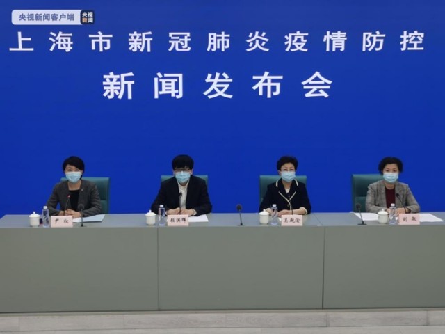 超过多少岁不可入党 W020220406418106427732.jpg