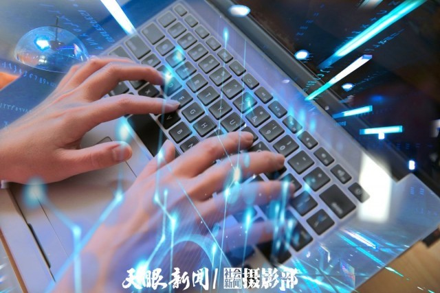 天眼新闻贵州 W020220729754655880422.jpg