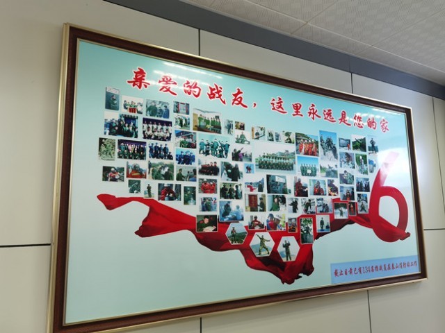 ��Ƭǽչʾ�˽�վ�����Ĺ�����Ρ� ��ӱ���