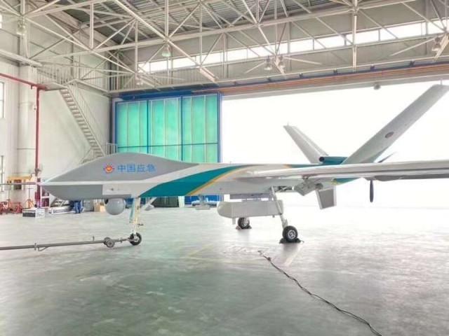 翼龙-2h应急救灾型无人机执行泸定地震任务_蚕豆病宝贝_ www.