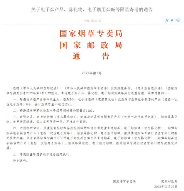 ��ͼ�Թ����̲ݾ���վ