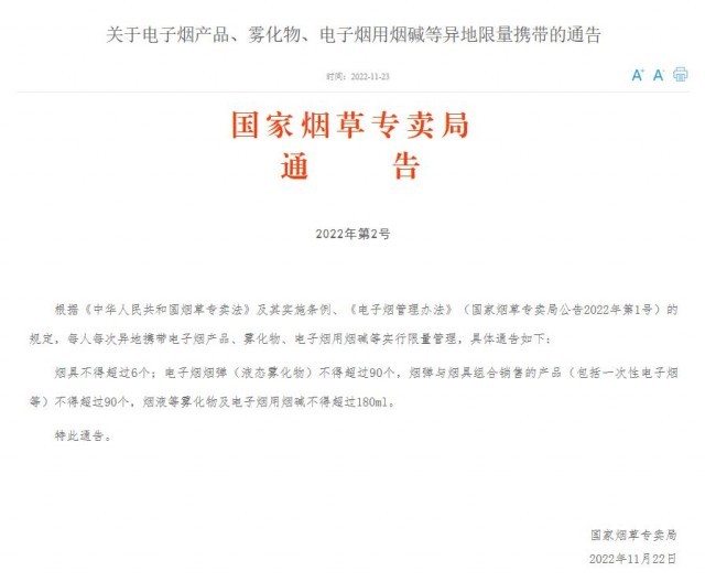 ��ͼ�Թ����̲ݾ���վ