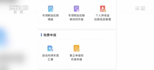 总账软件：企业的智慧导航